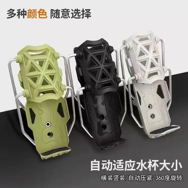Mountain Biking Bag - Adaptive mountain bike universal guard water