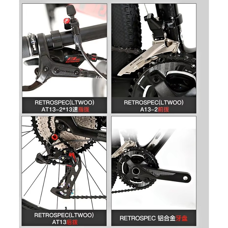 Advanced Ultra-Lightweight 29- - đánh giá và giá Mountain Biking Gear