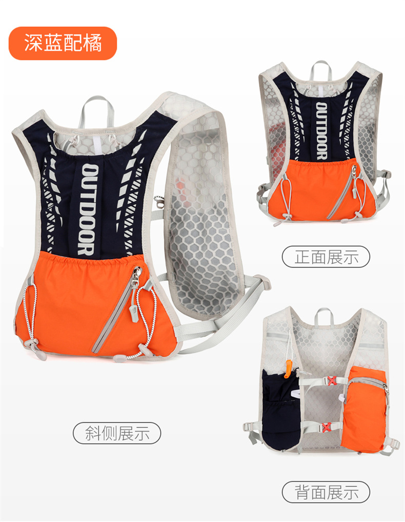 Reflective Running Hydration V - đánh giá và giá Mountain Biking Rucksack