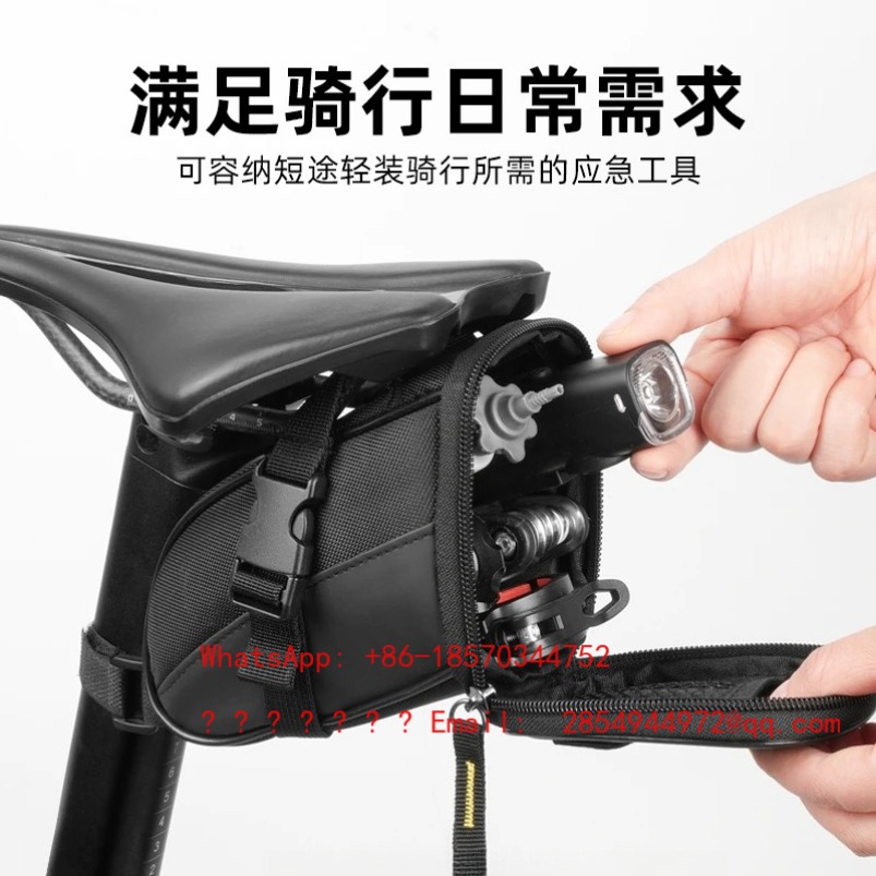 2026    Bicycle Tail Bag Large - đánh giá và giá Mountain Biking Bag