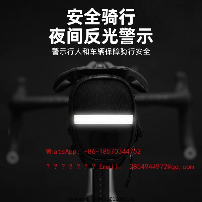 2026    Bicycle Tail Bag Large - đánh giá và giá Mountain Biking Bag