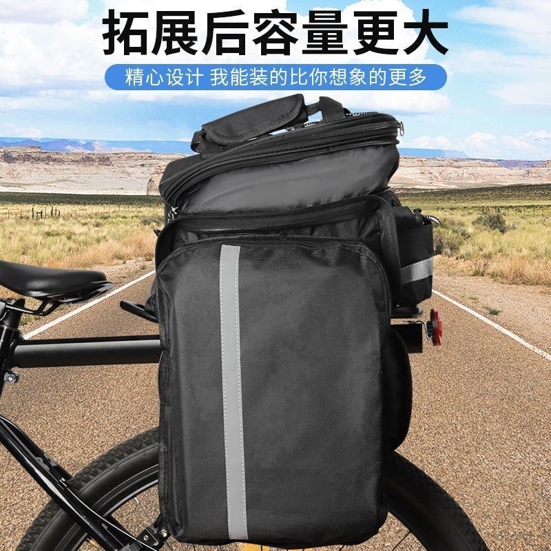Large Capacity Bicycle Pannier - đánh giá và giá Mountain Biking Bag