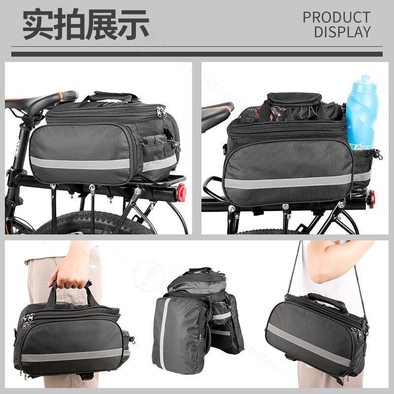 Large Capacity Bicycle Pannier - đánh giá và giá Mountain Biking Bag