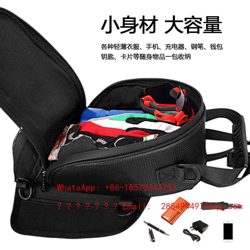 Motorcycle Fuel Tank Magnetic  - đánh giá và giá Mountain Biking Bag