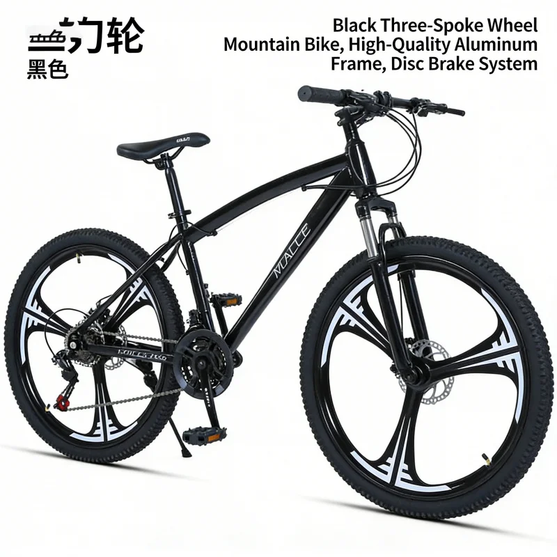 Black 24-inch Three-Knife Moun - đánh giá và giá Mountain Biking Gear